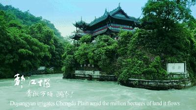 坐上公交去旅行!跟着这条101路线,带你玩遍大半个都江堰~一站一景,吃喝玩乐一网打尽!