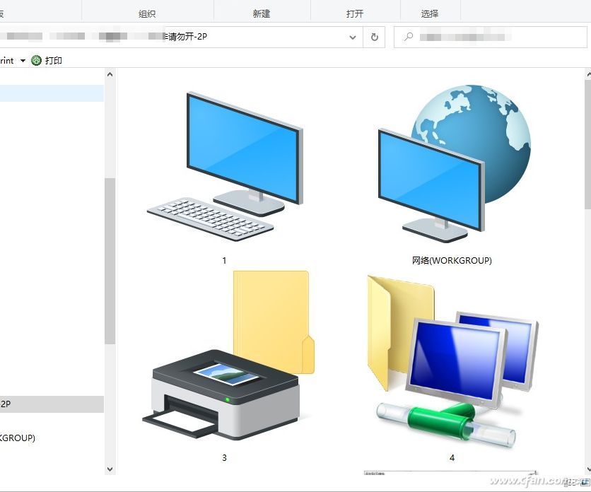 怎么用程序开锁电脑,电脑如何快速开锁