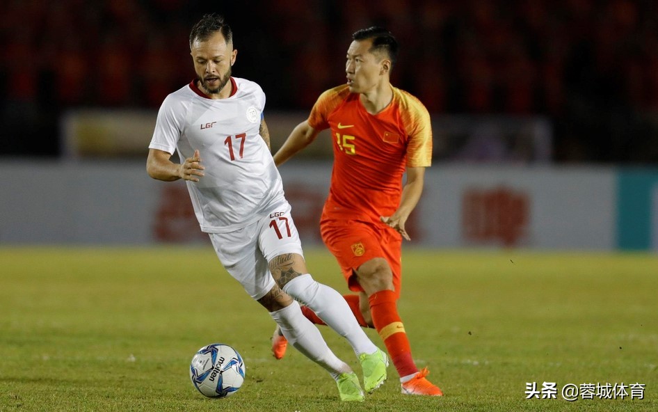 牛！中国男足创造新历史，0:0战平菲律宾