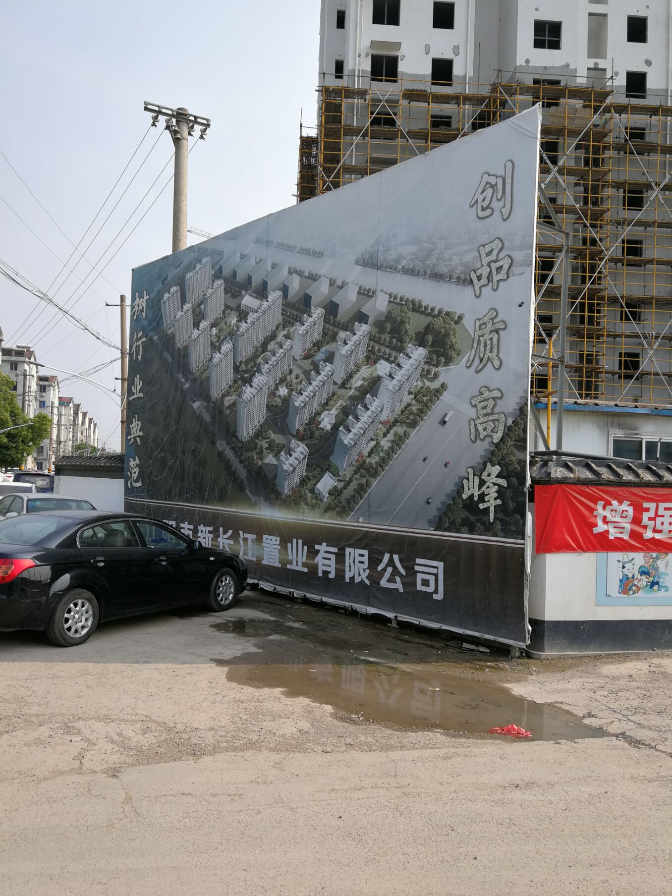 江阴锡澄运河的历史,锡澄运河老照片