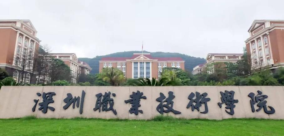 专科小清华是哪所学校毕业的,专科里的小清华考多少分就能报