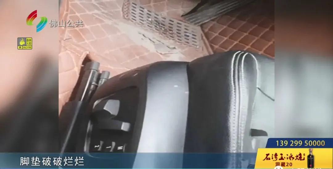 买二手车如何规避买事故车,怎么避免买二手车买到事故车