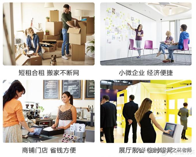 宽带4g切换路由器推荐,宽带4g和宽带5g