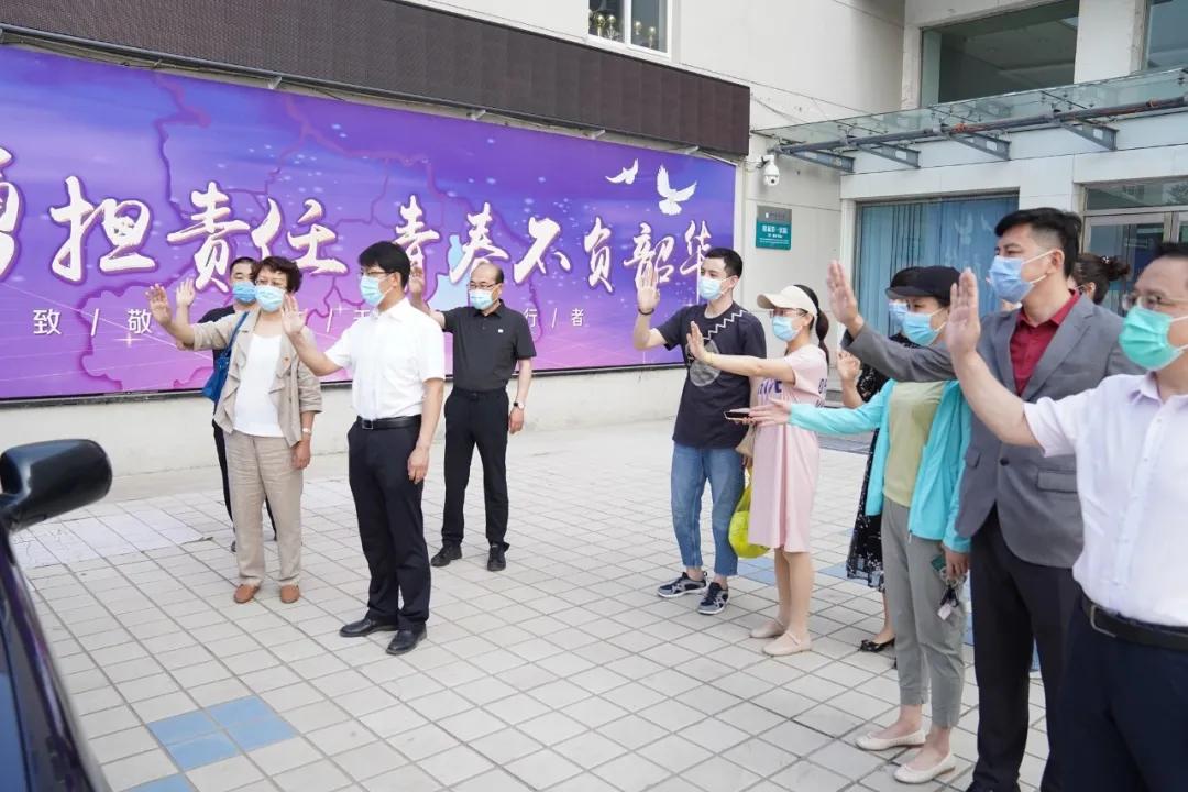 驰援武汉医疗队再次出征,援鄂医疗队再出征