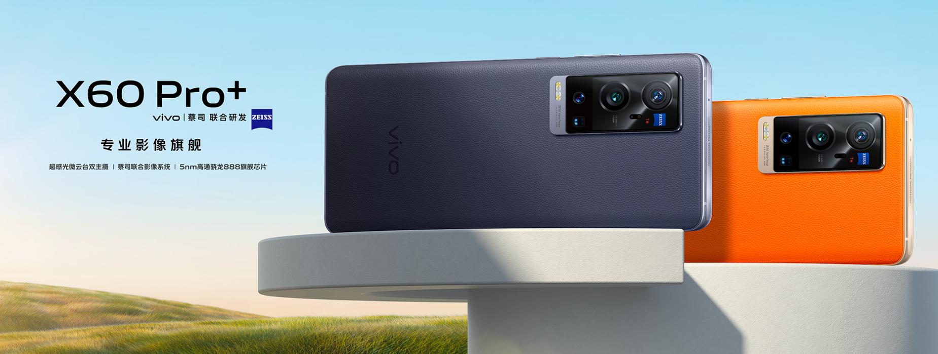 originos2.0公测第三批,originos2.0第二批公测