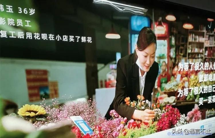 借花花贷款可信吗,借钱花花