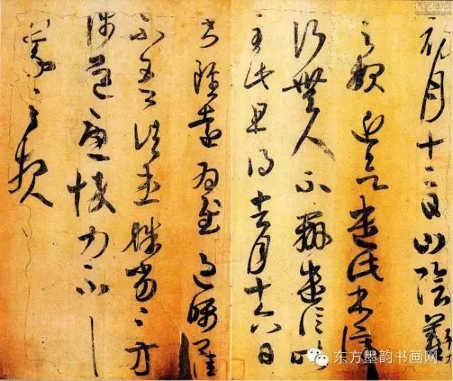 鐜嬬静涔嬫墜鏈“绁稿笘,澧ㄨ抗鐗堢帇缇蹭箣鎵嬫湱