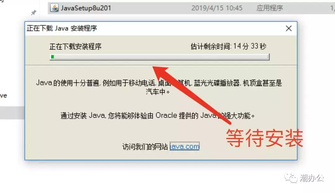 3分钟内Windows网盘搭建并实现局域网文件共享