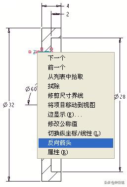 creoproe如何建立剖视图,creoproe装配工程图