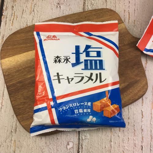 金晨种草的产品,金晨推荐除螨好物