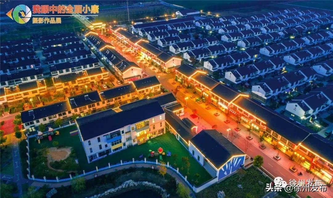 徐州一个中国特殊的城市,徐州是什么神仙城市