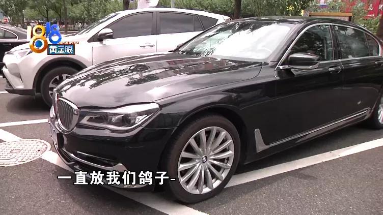 买二手宝马7系买几年的比较合适,二手宝马七系价格