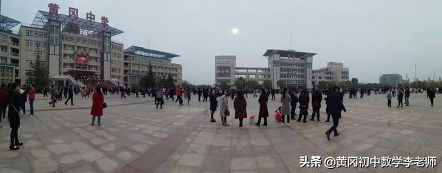 黄冈教育品牌推广有哪些,黄冈教育简介