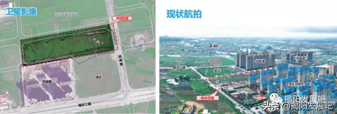 揭阳2024年重大项目,揭阳城轨项目