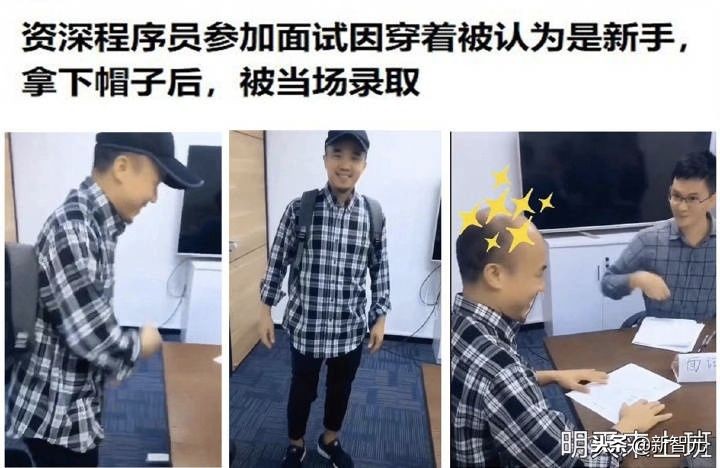 ai大神李沐视频,ai大佬谈人工智能