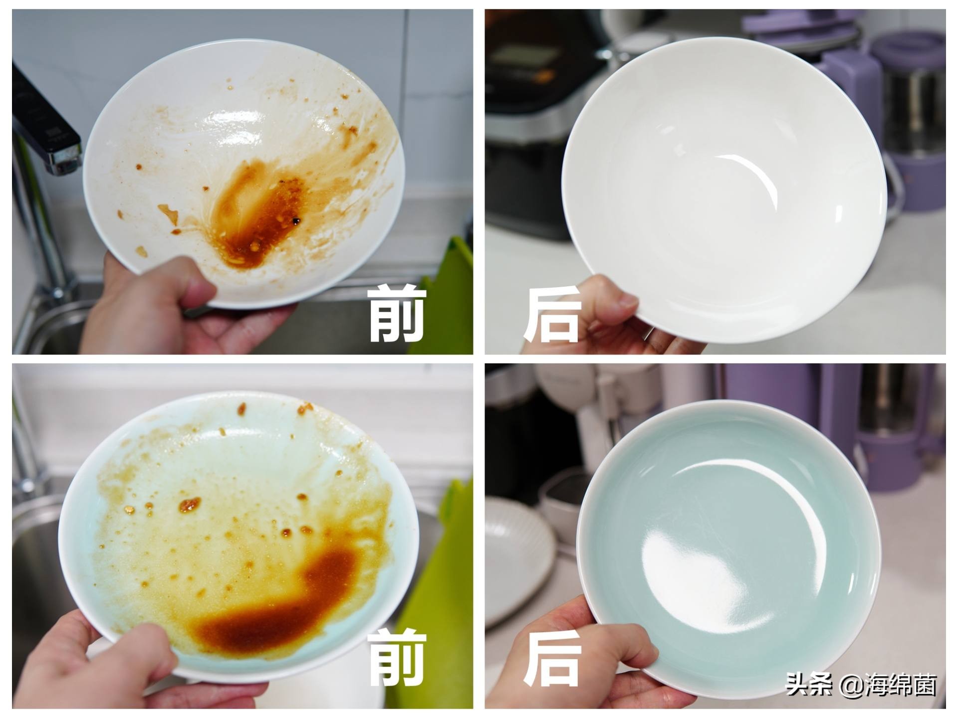 海尔家用晶彩洗碗机,海尔洗碗机晶彩w20怎么样