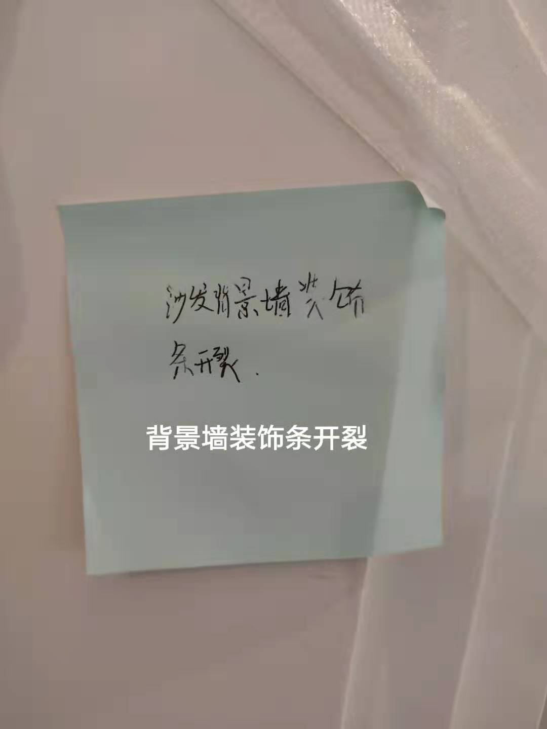 中铁建西派国际交房,中国铁建西派时代验房