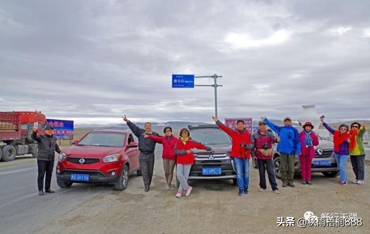 自驾青藏线进藏有多困难？有兴趣的就跟我走一趟逶迤的青藏线吧