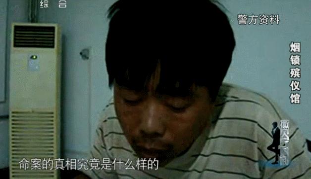 今日说法十大奇案第一集,今日说法10大奇案