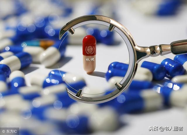 权健到底怎样,权健状况