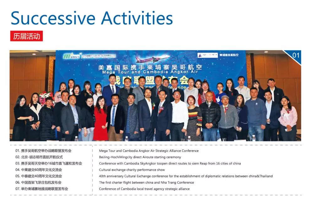 美丽好物推荐,美丽好物精品推荐