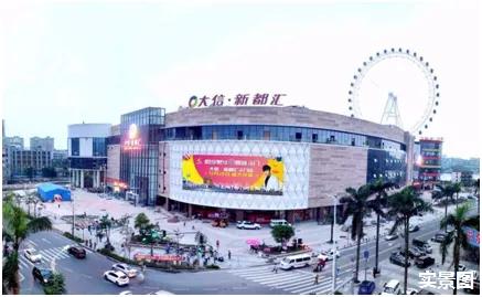 佳兆业诚丰雅园户型,斗门佳兆业诚丰雅园