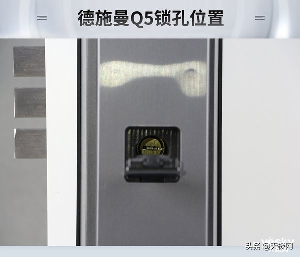 鹿客指纹锁和德施曼锁哪个好,德施曼凯迪仕半自动指纹锁推荐