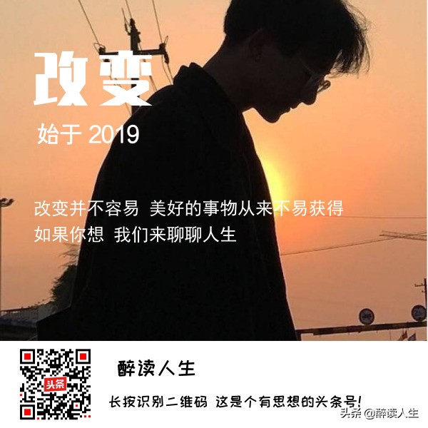 二本毕业生的职场路,二本大学生职场成长经历