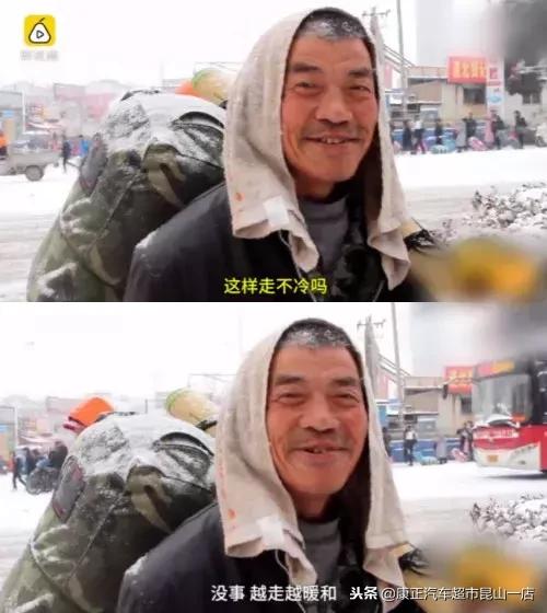 康正汽车超市昆山店:2019,愿生活更美好