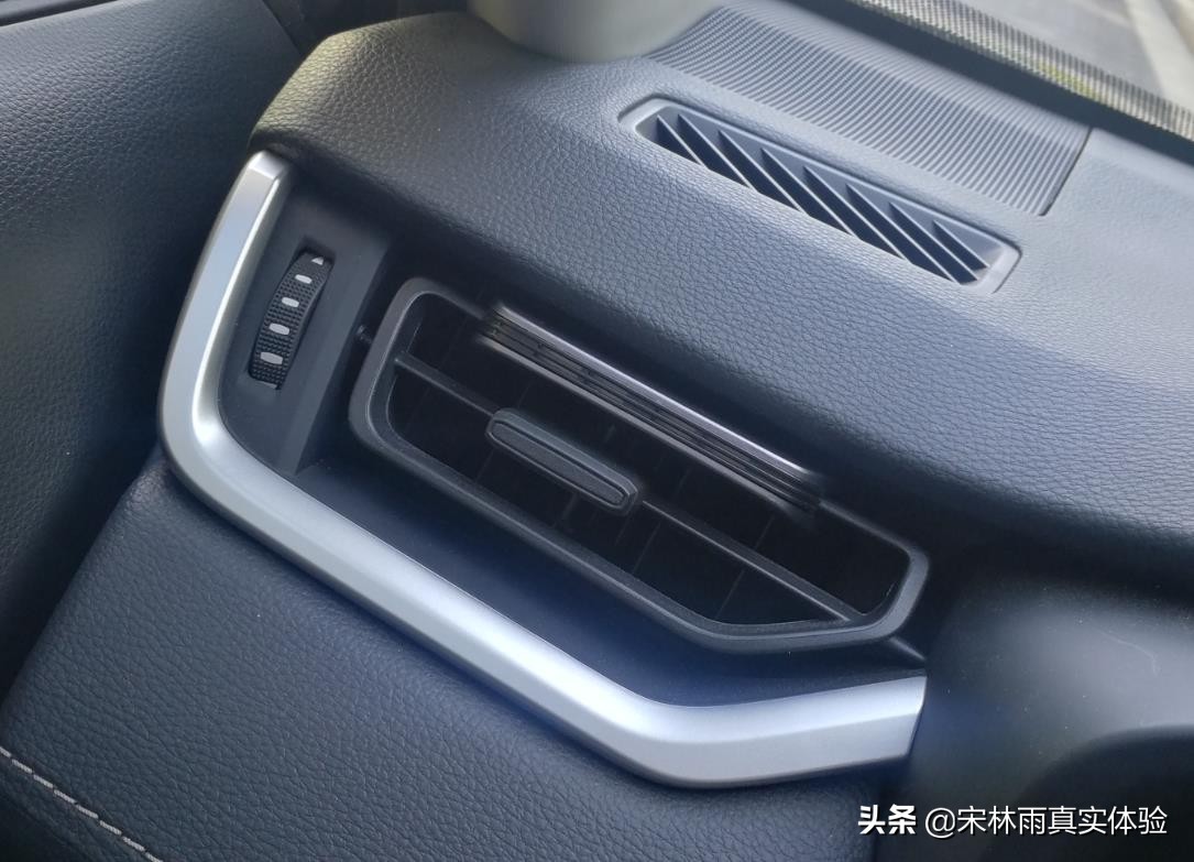 倍思车载香薰,藏巧于拙的视频