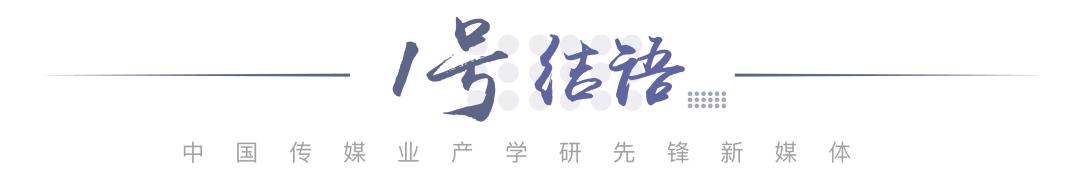 孙昊专访完整视频,耀客传媒孙昊现在怎么样了