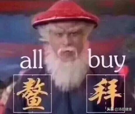 双十一这几样坑爹的东西不能买,双十一买的东西有问题怎么办