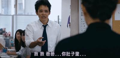 最燃*片禁**,全程高能,刷完的我泪如雨下