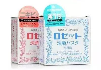 全球公认最好的祛痘神器,日本祛痘目前最好的祛痘产品品牌
