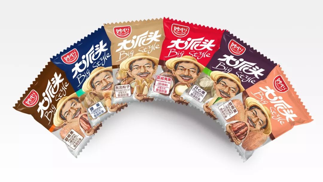 大派头|坚果够大，才有派头