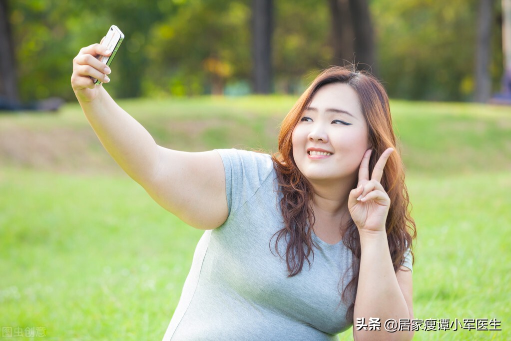 减肥虚胖的最快方法,减肥虚胖最好的方法中药