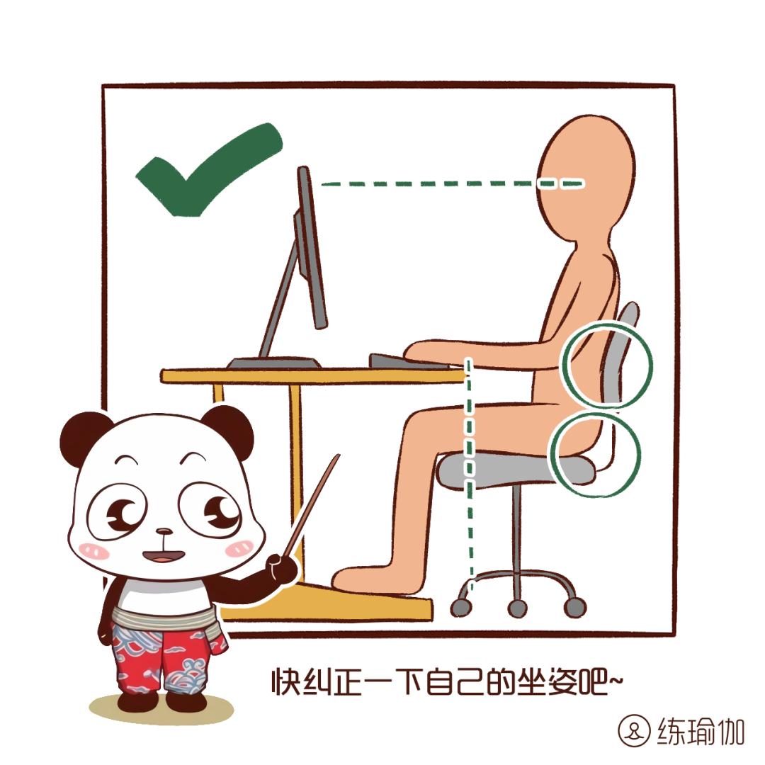 驼背屁股翘怎么办,久坐的人怎么预防驼背