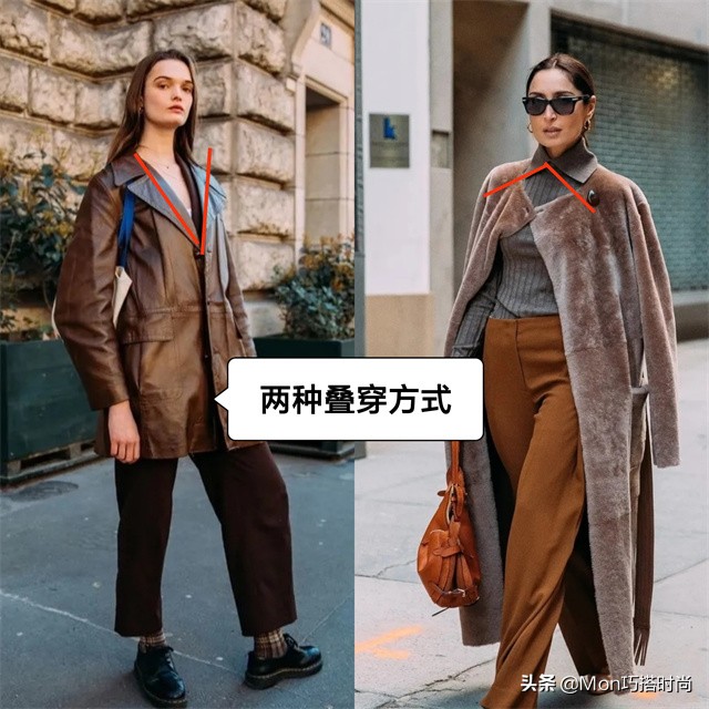 阔腿裤复古小个子春秋款,阔腿裤搭配中长款大衣