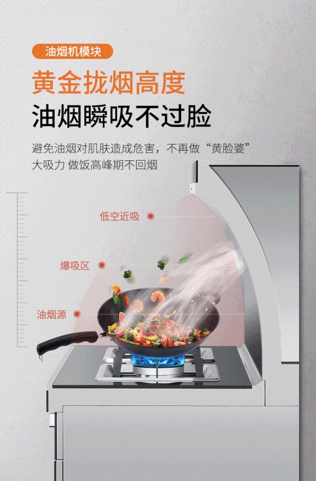 柏信集成灶怎么样好不好,集成灶下吸式好不好