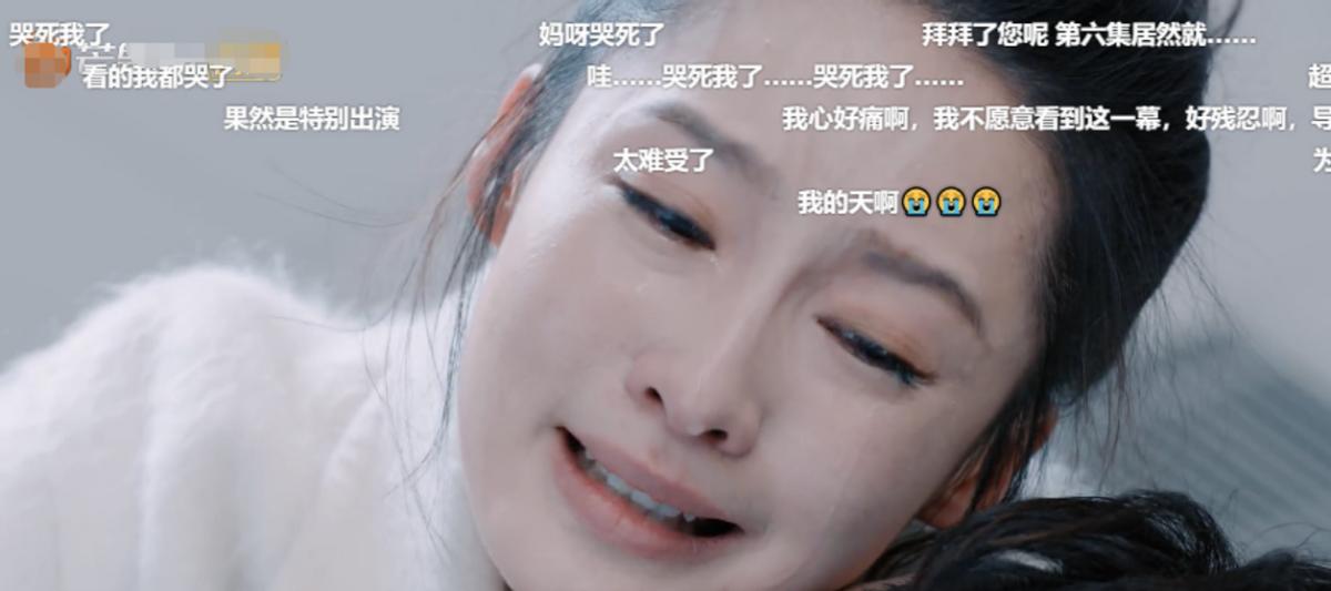 海上繁花为什么积压四年,海上繁花为什么积压五年