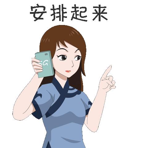 「两江“双晒”」力杨水上漂、大竹林焖烧鸡、翠云水煮鱼…两江新区“宝藏”美食推荐