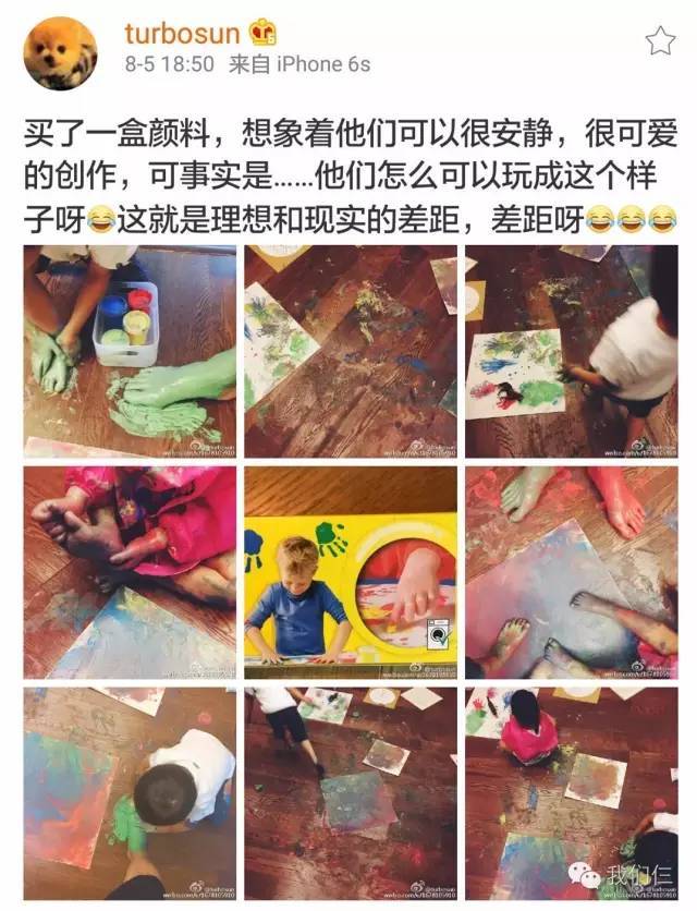 孙俪晒娃的画,孙俪晒母女练字照