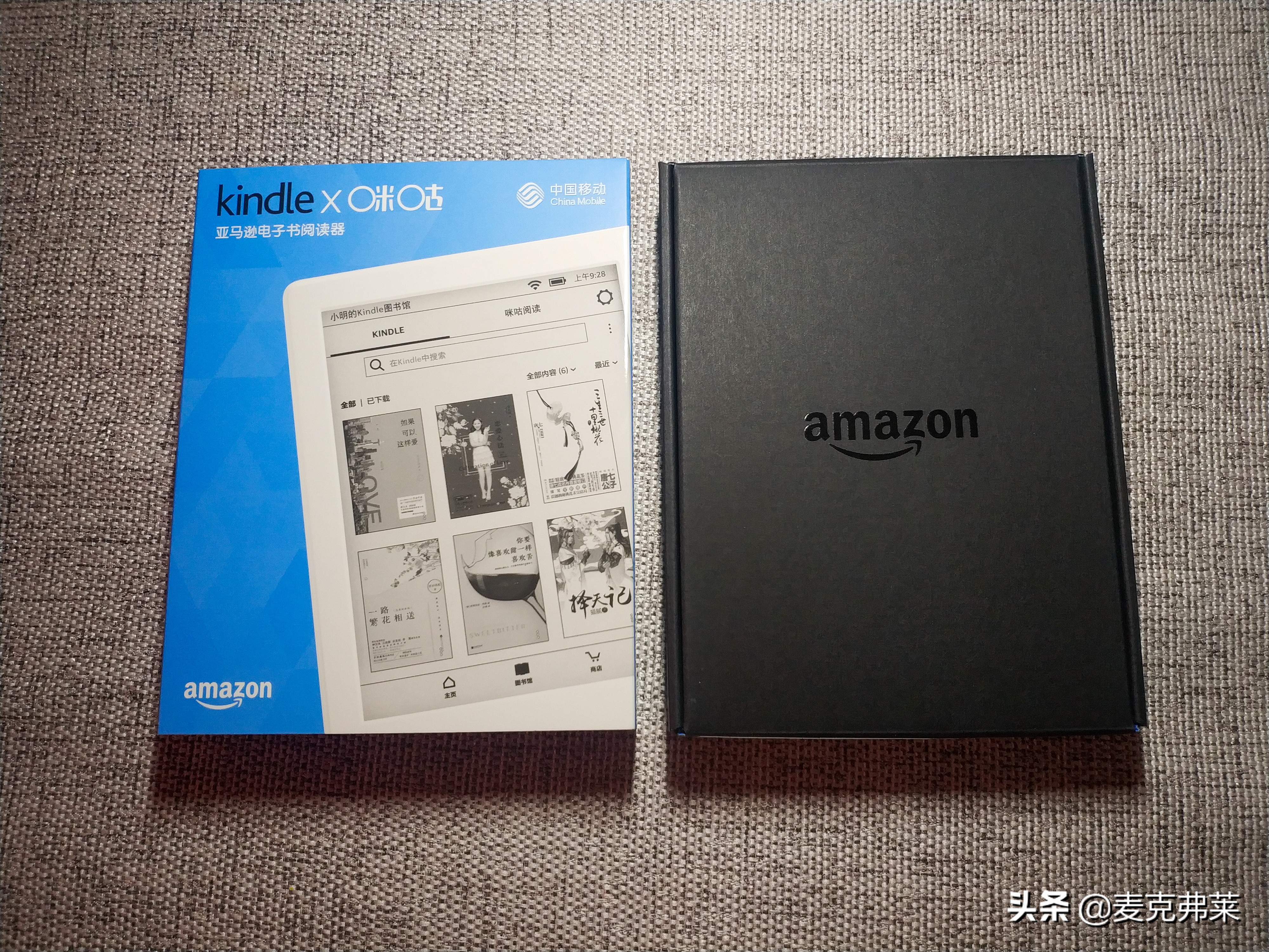 kindle咪咕版拆解,kindle咪咕版系统好用么