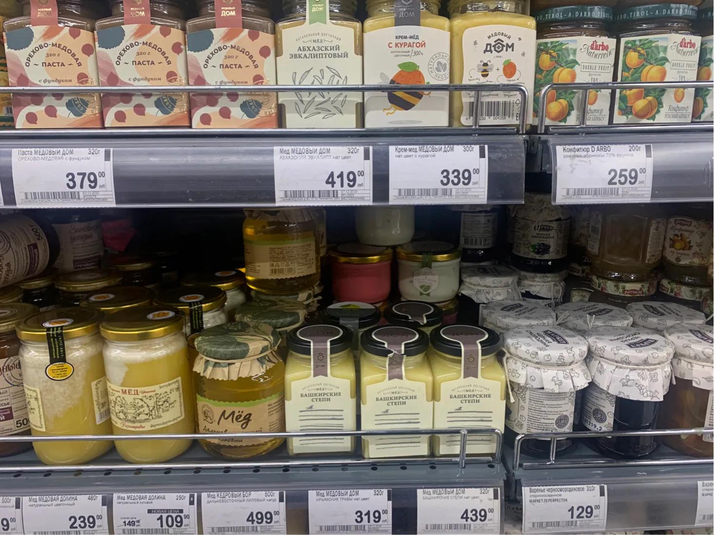 俄罗斯莫斯科购物必买清单,俄罗斯除了食品还有什么好物推荐