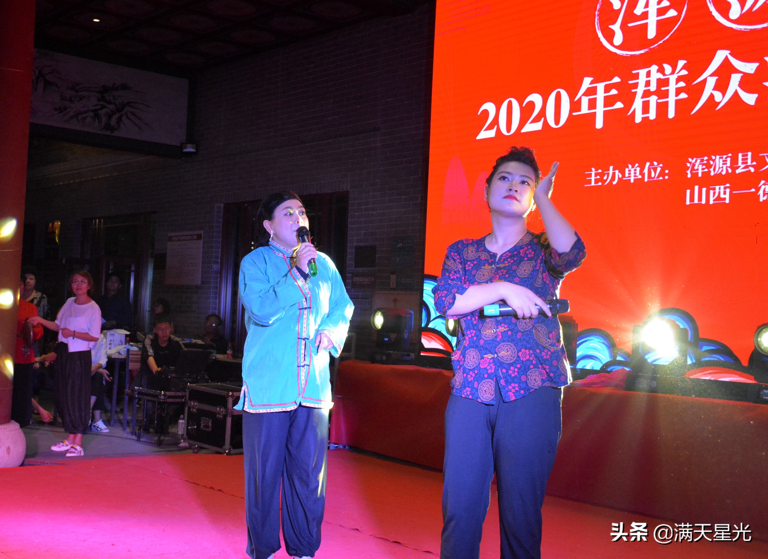 浑源消夏晚会,浑源2011年的元宵节文艺表演