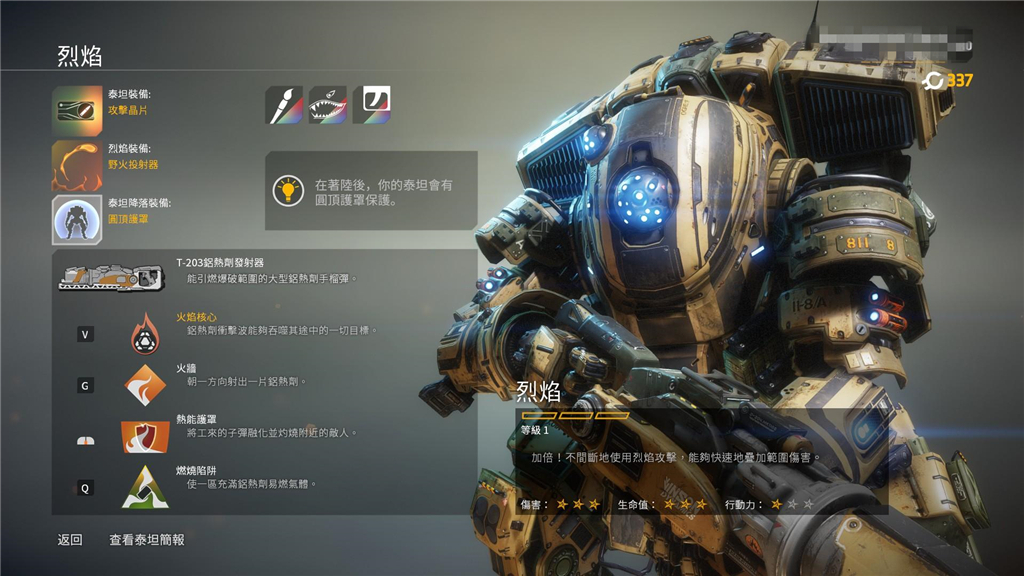 EA开启专场特卖,6款游戏强烈推荐,星战、龙腾纷纷打骨折