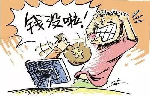 春运火车票今天开抢攻略请收好,2019年春节火车票开门抢票时间