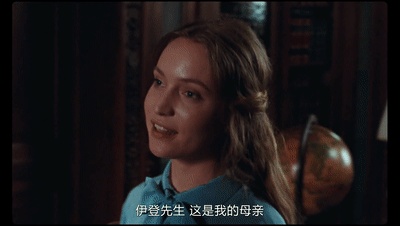 马丁伊登小说,马丁伊登简介