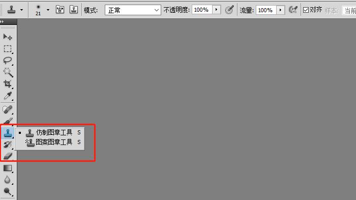 小米手机怎么去除水印的小方法,小米手机怎么去掉水印功能