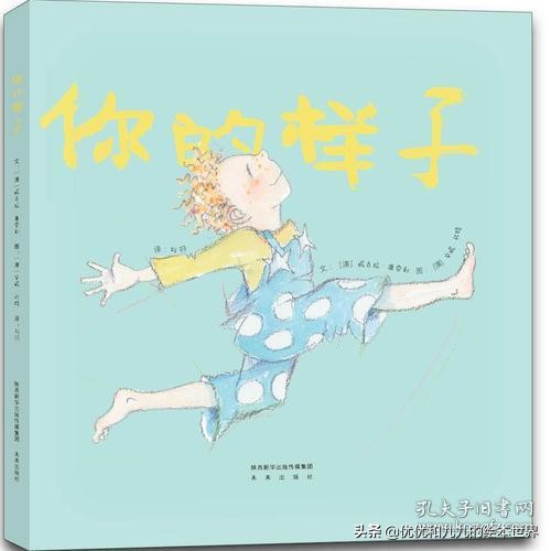 再尝试一次绘本故事告诉我们什么,经典绘本故事解读